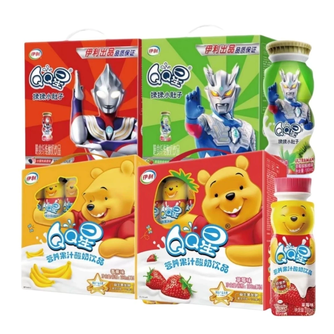 8月到期伊利QQ星揉揉小肚子营养果汁酸奶饮品散装