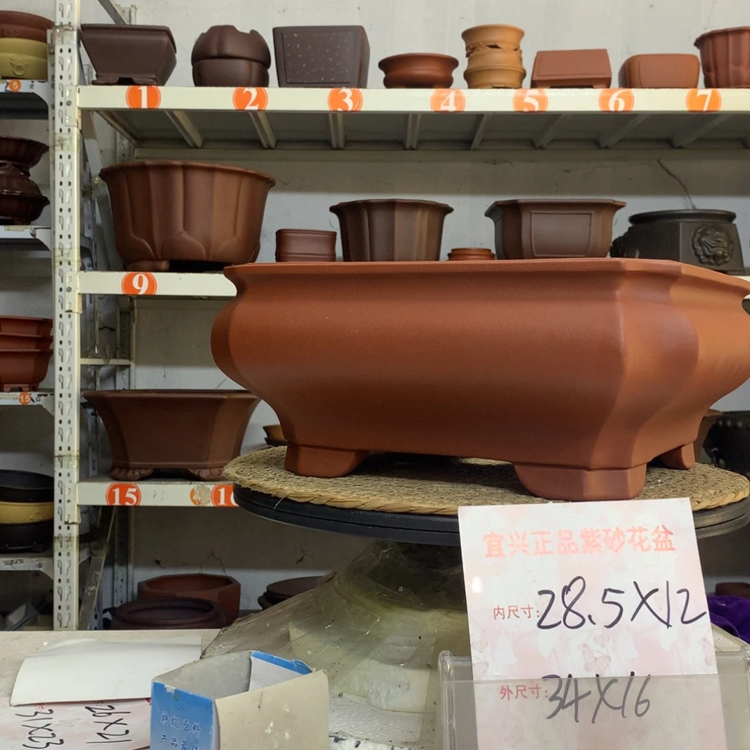 精品紫砂花盆包邮