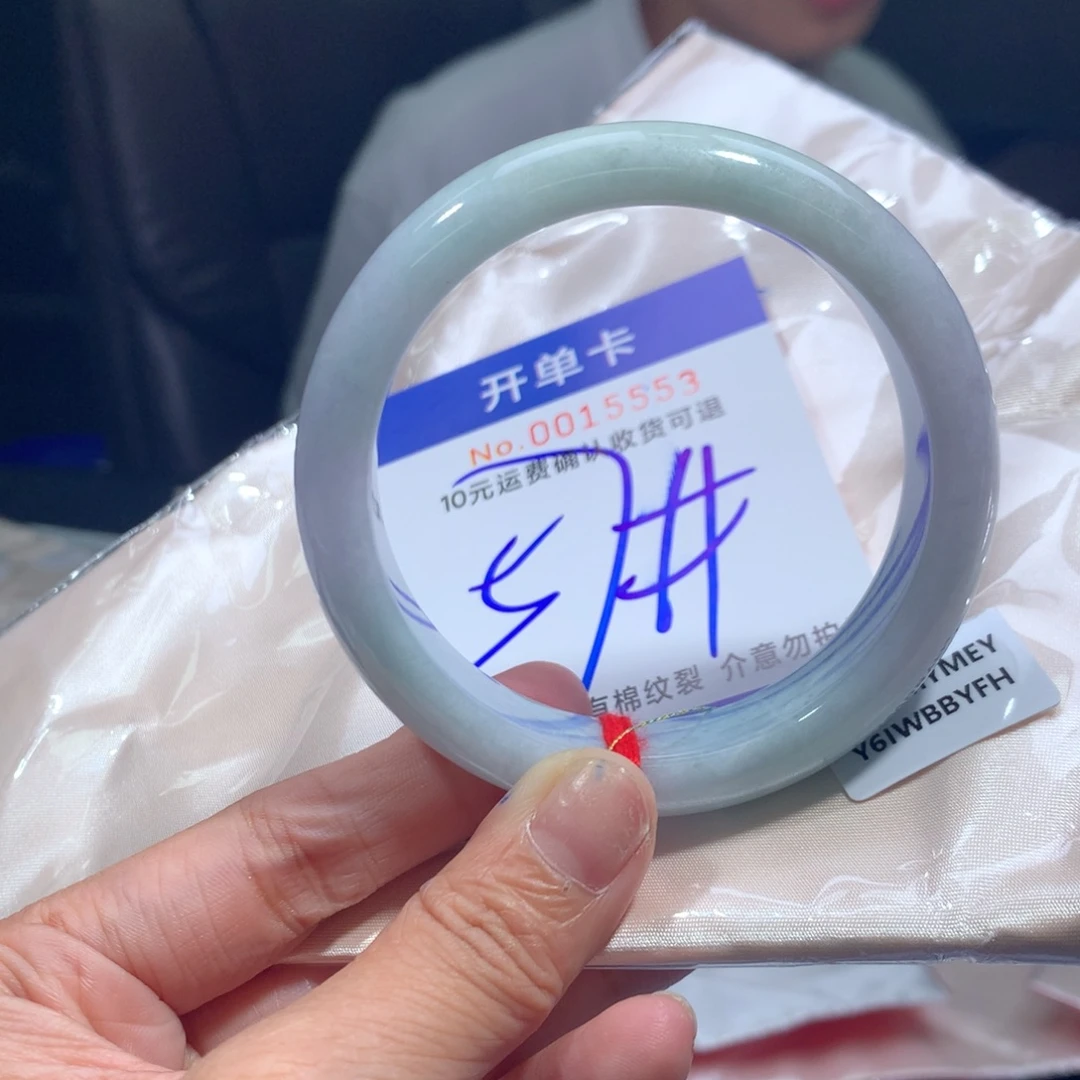 翡翠未镶嵌手镯gvv