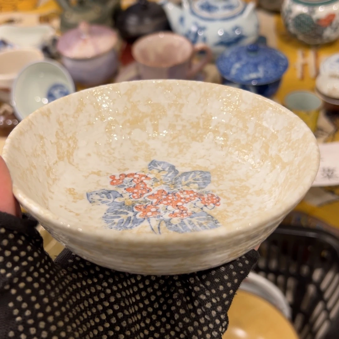 给***碗感谢您致电贵阳中