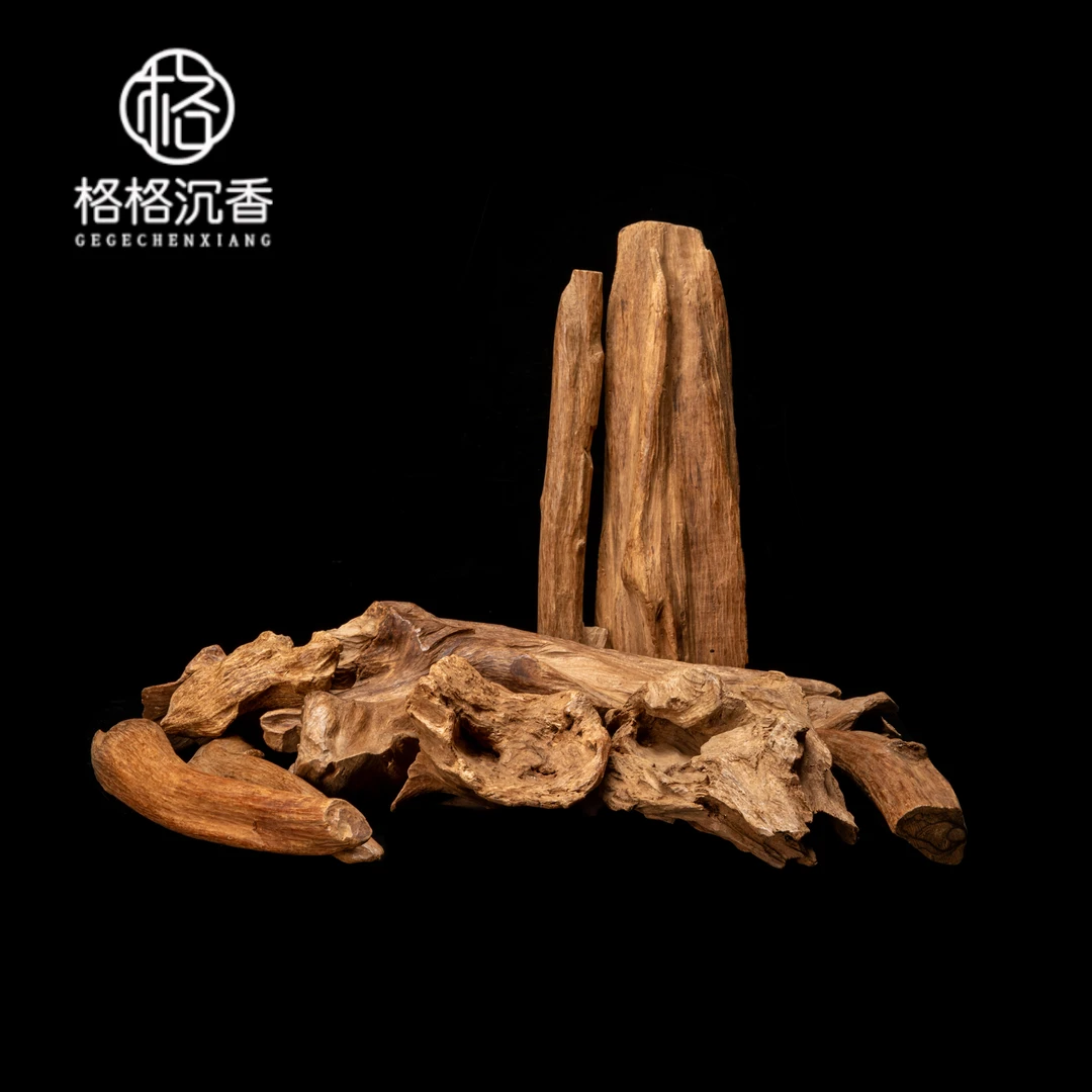 【众筹 泼天富贵】 19014479 香道燃香