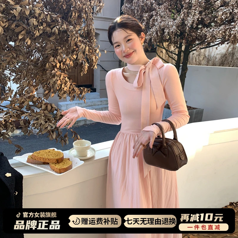 粉色露背绑带长袖连衣裙女春秋季法式收腰显瘦气质长款纯欲a字裙