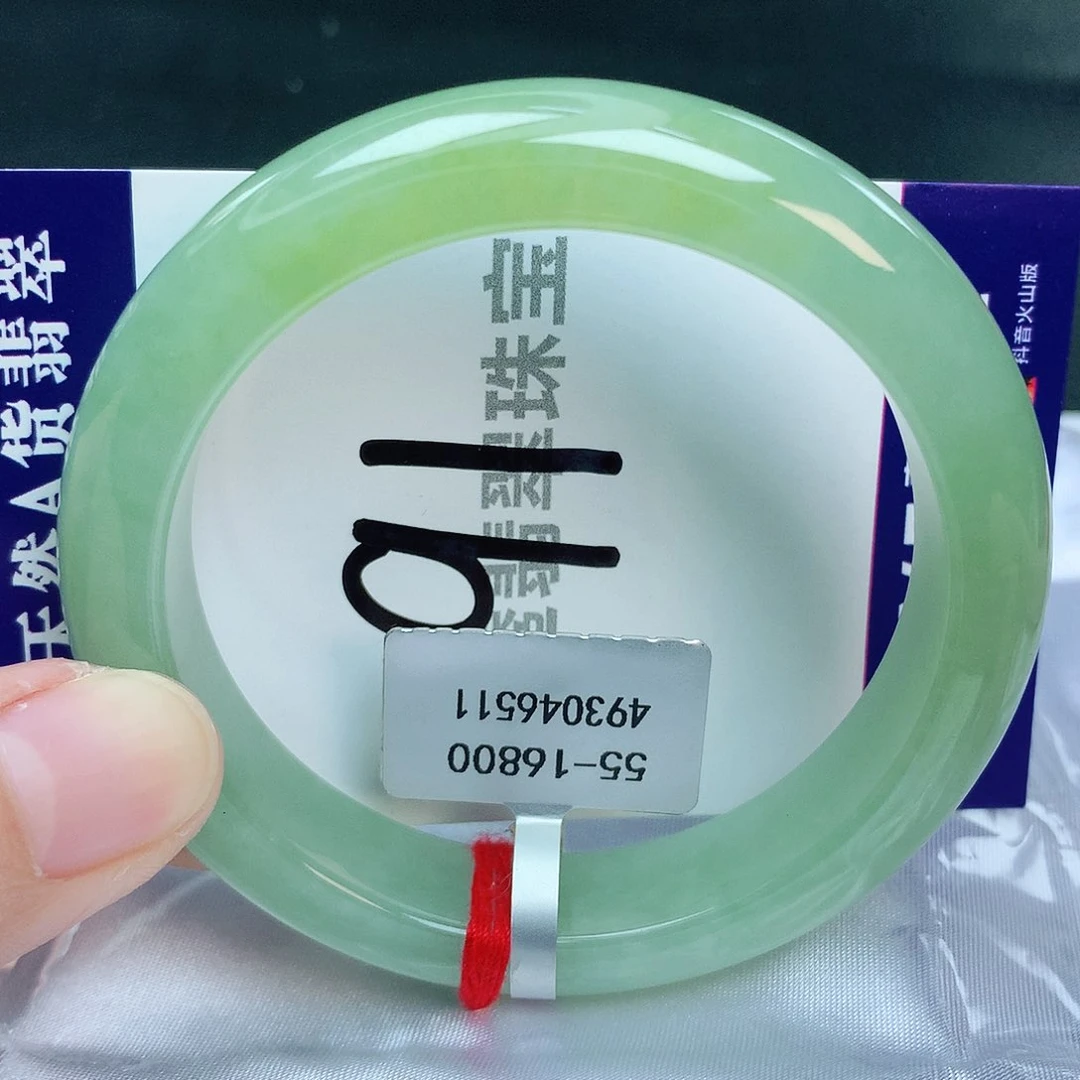 翡翠手镯未镶嵌缅甸天然A货翡翠54