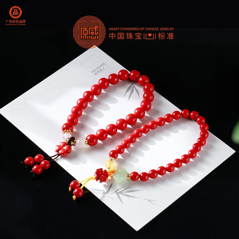 含辰砂工艺品含辰砂工艺品【原感】手工DIY款式 辰砂（朱砂）手串