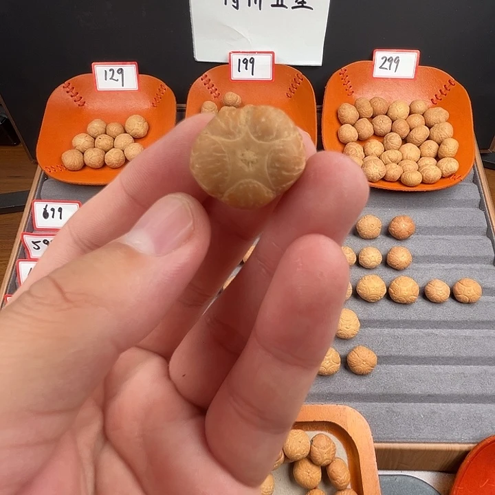 凤眼菩提吊坠23+五星