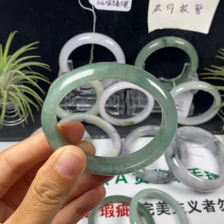 翡翠未镶嵌手镯90号。52.2圈贵妃正圈50