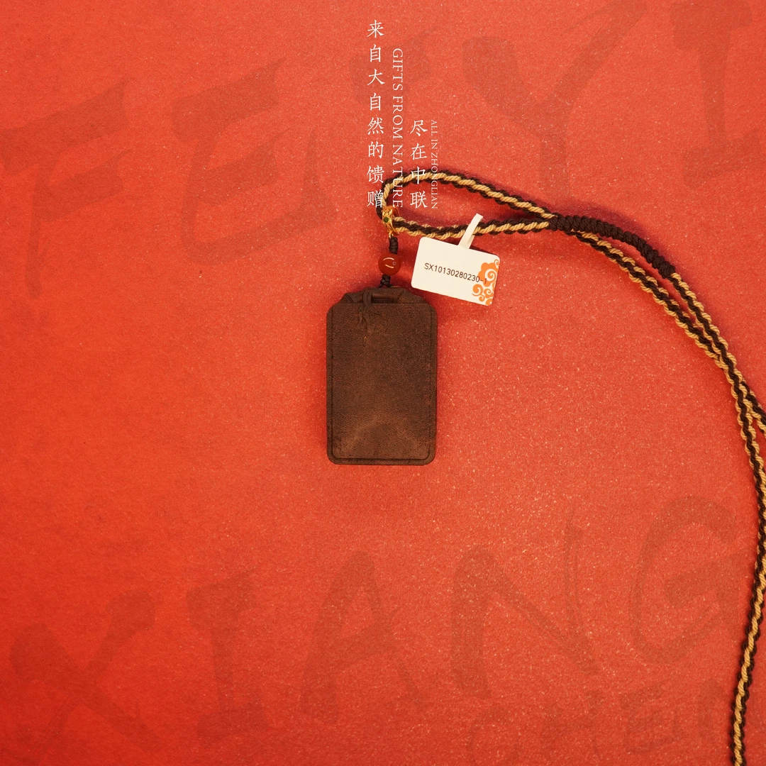 J45【芽庄白奇楠满油虫漏无事牌】14.1g-SX10130280230-1