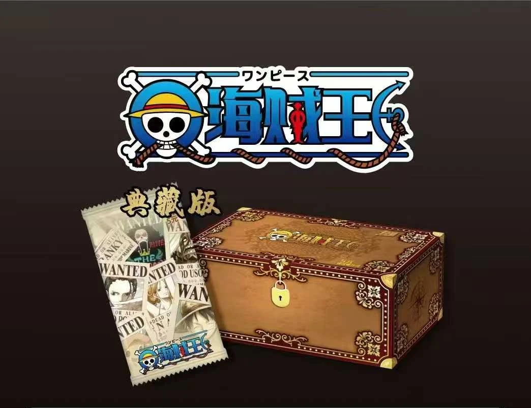 【大喜平拆/盒】卡漫 海贼王 典藏版 同人二创 收藏卡牌（默认代拆)