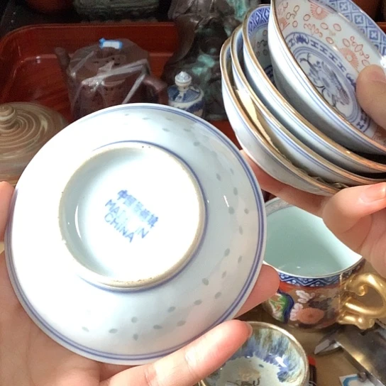 基哥日瓷中古百货
