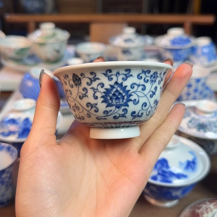 名窑口 缠枝莲迷你压手杯放漏