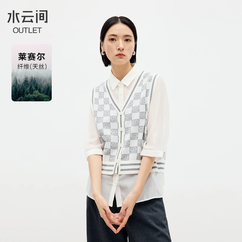 【毛衣】水云间两件套马甲背心毛衣女马夹针织衫短袖12420815
