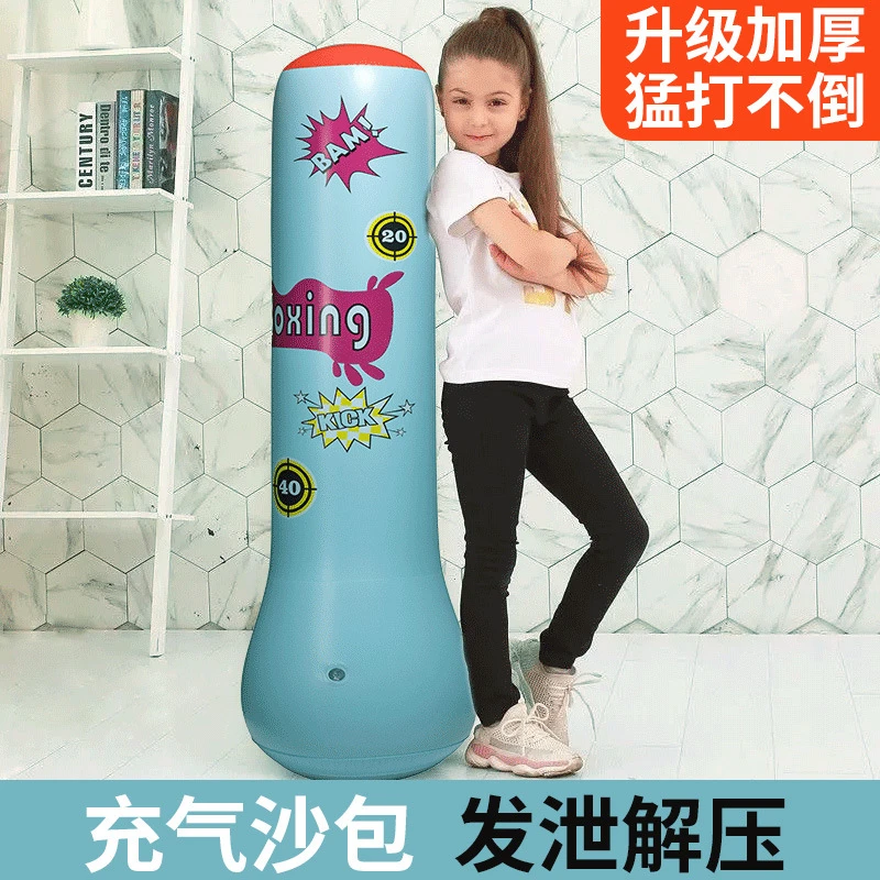 儿童不倒翁拳击柱沙袋散打打拳沙包家用充气反应小孩拳击训练器