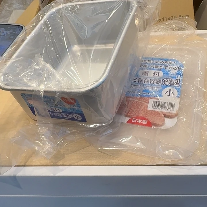 吖***儿塑料这个时候我们