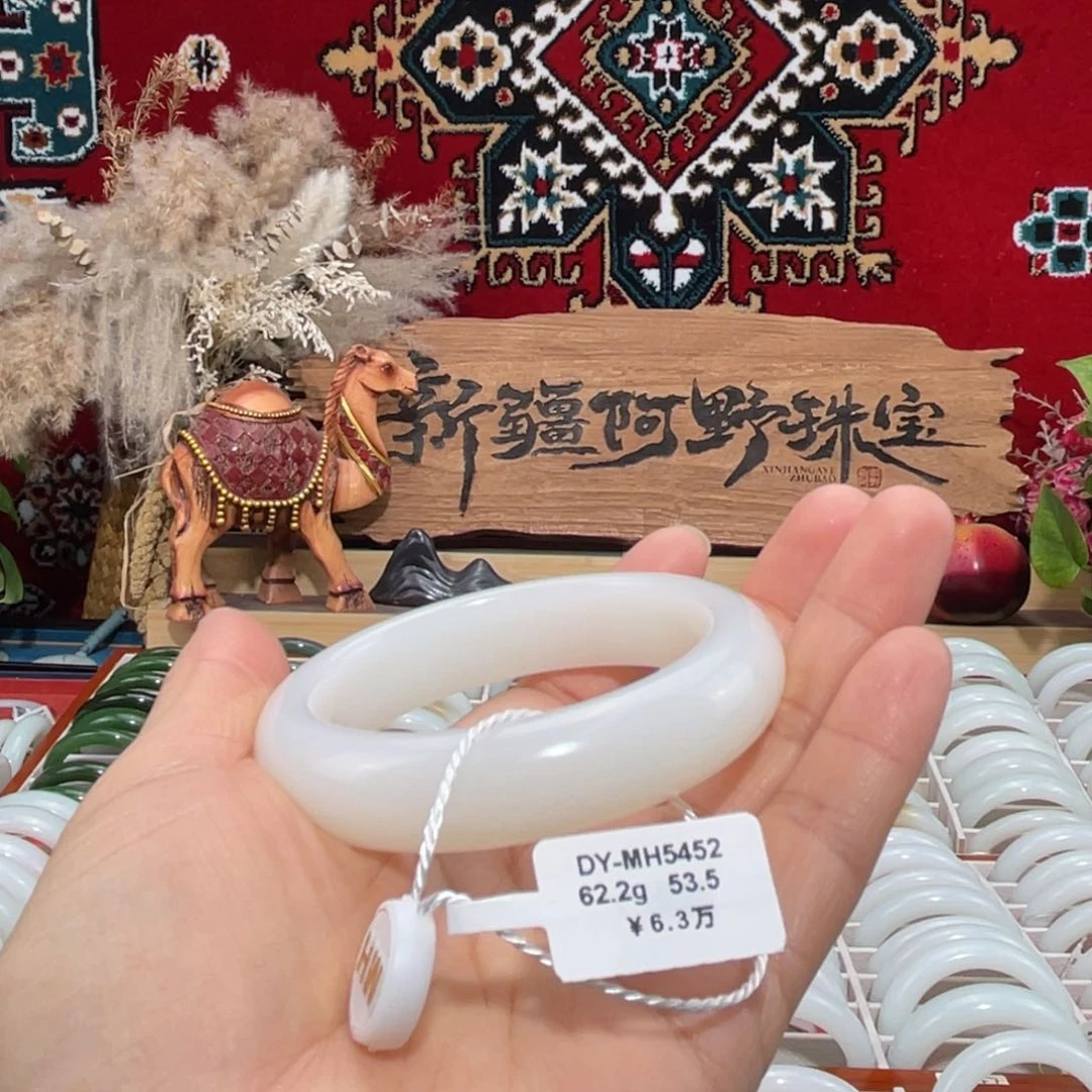 未镶嵌手镯和田玉天然新疆且末羊脂级老熟油糯