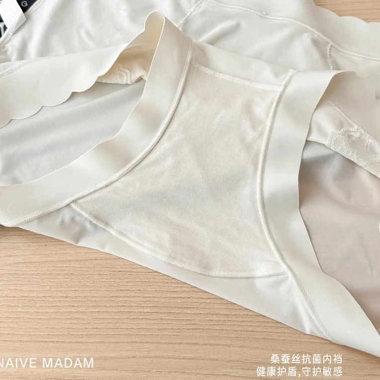(意法福利)(5条)星芒蕾丝小内女士内裤NM-21321