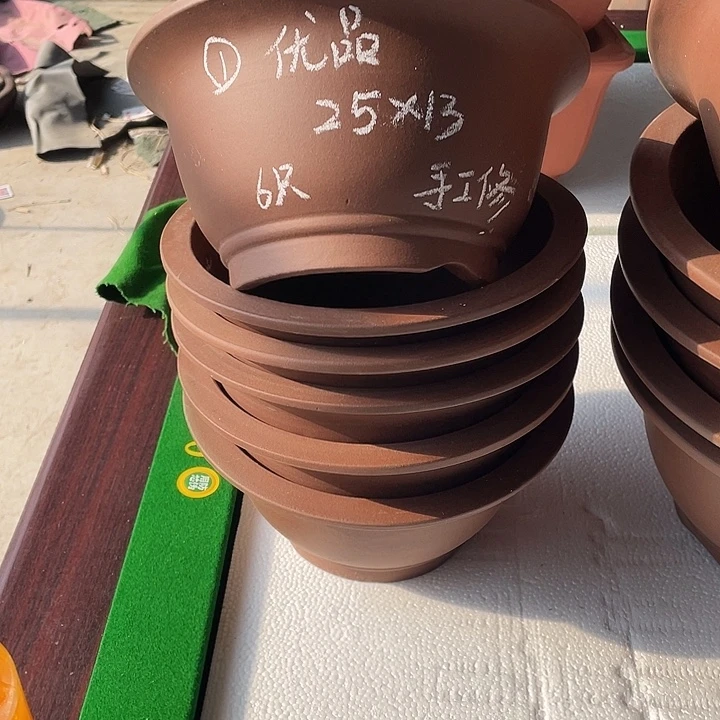 紫砂一组6只25/13