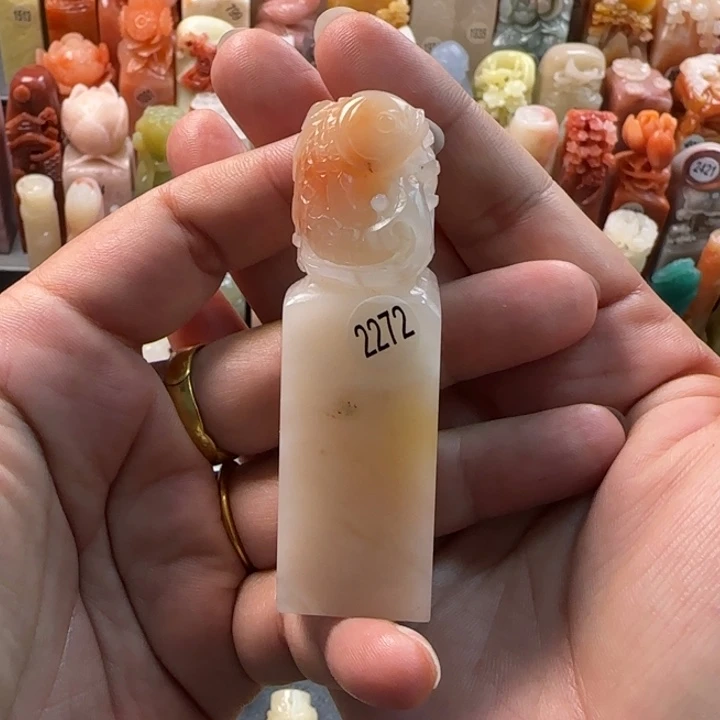 昌化石印石百**啊2厘米包刻字