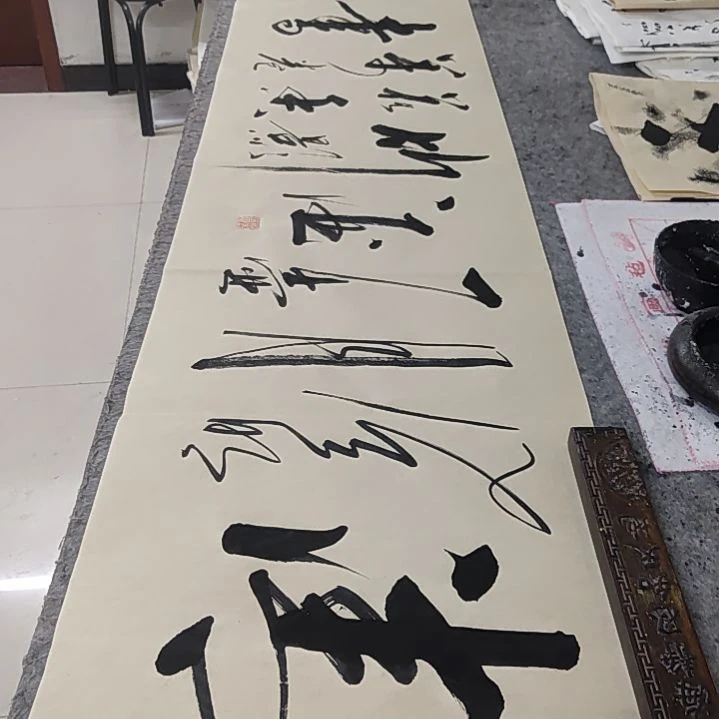 书法书法作品清风明月一壶酒