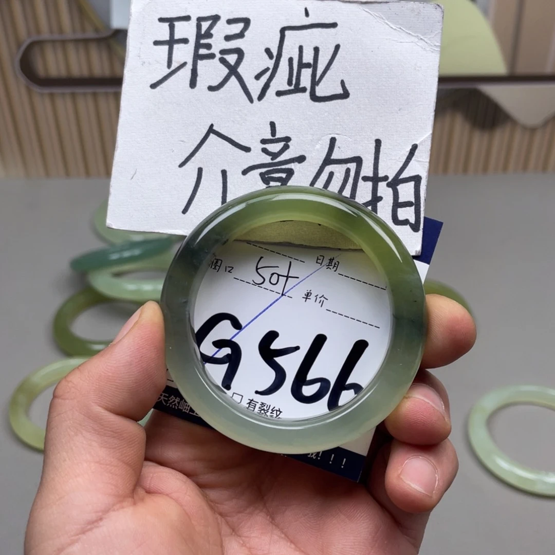 岫玉手镯手镯未镶嵌