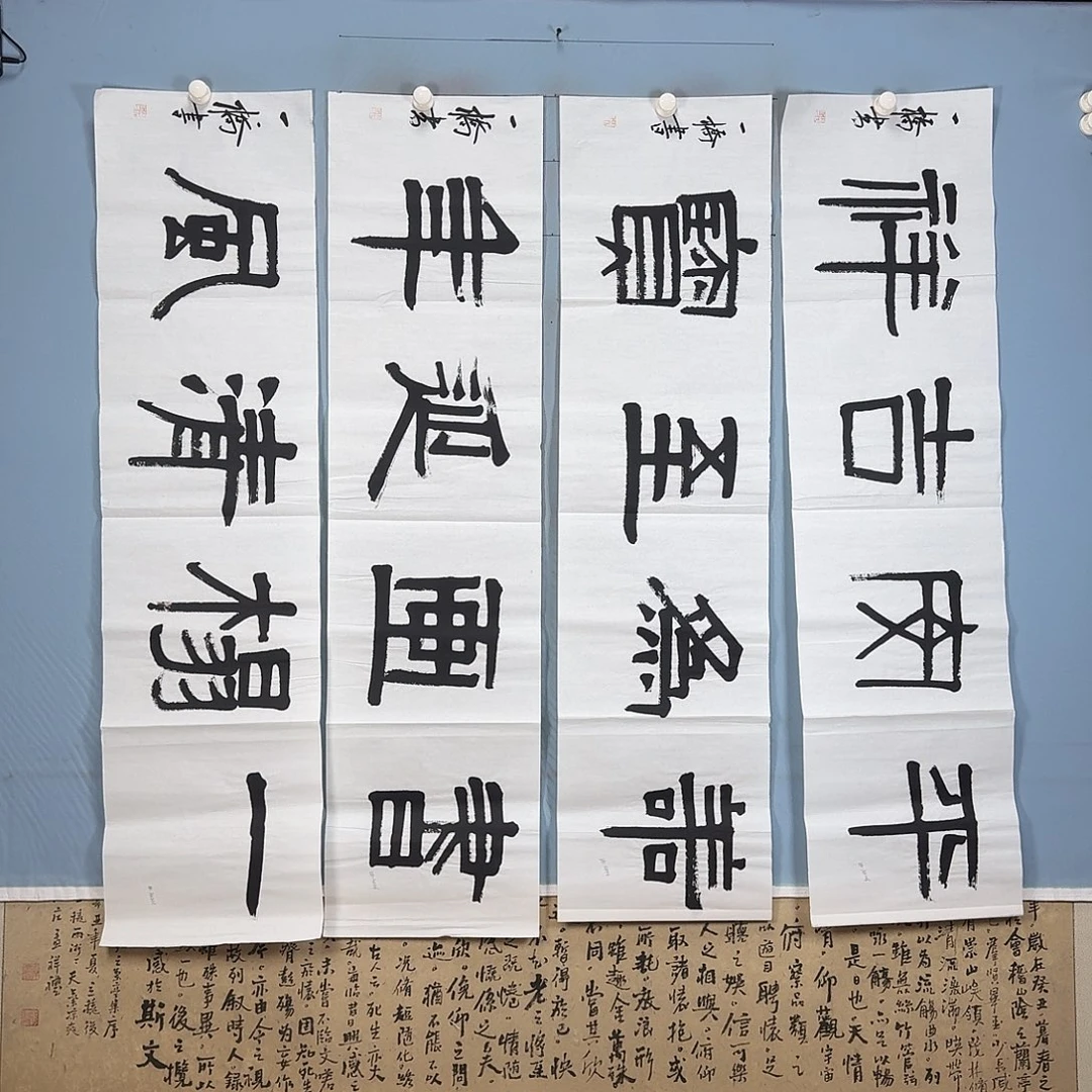 国画507 牡丹一如您