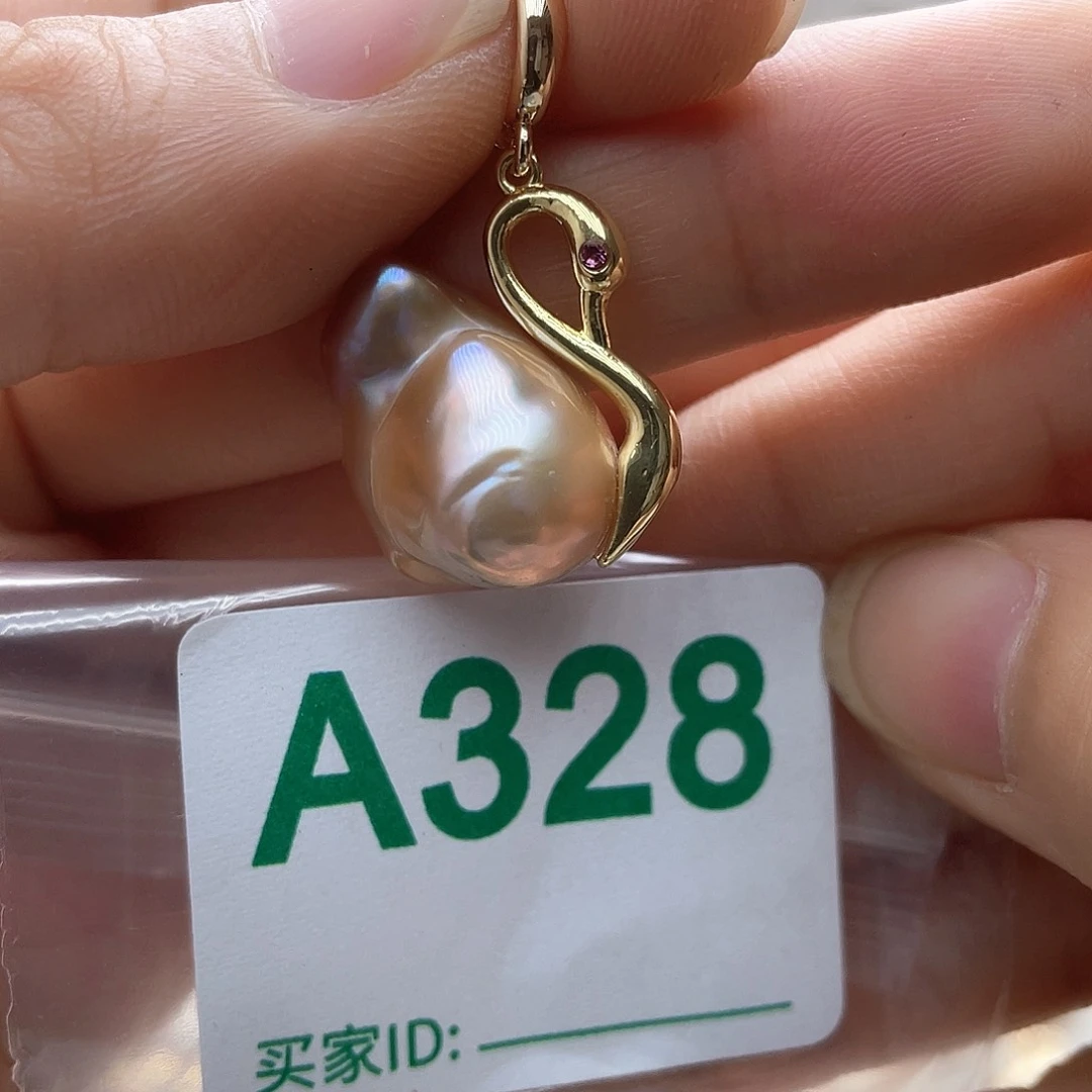 淡水珍珠未镶嵌颈饰