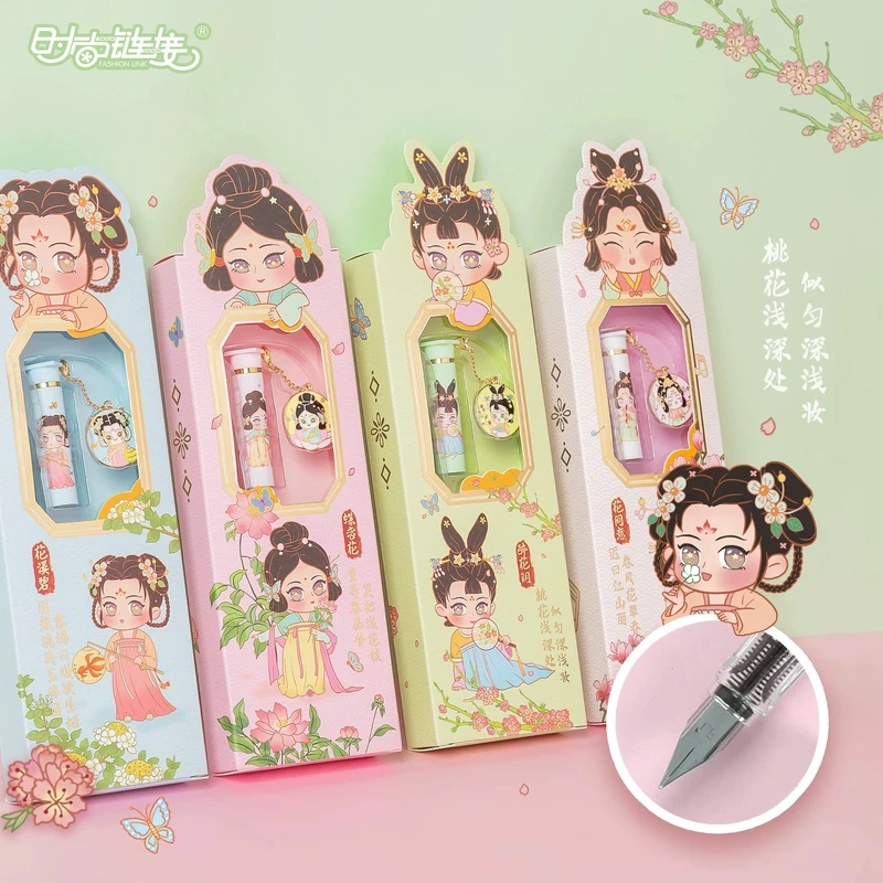春茶小姐姐替换墨囊挂件钢笔套装 中小学生可爱卡通创意文具礼品