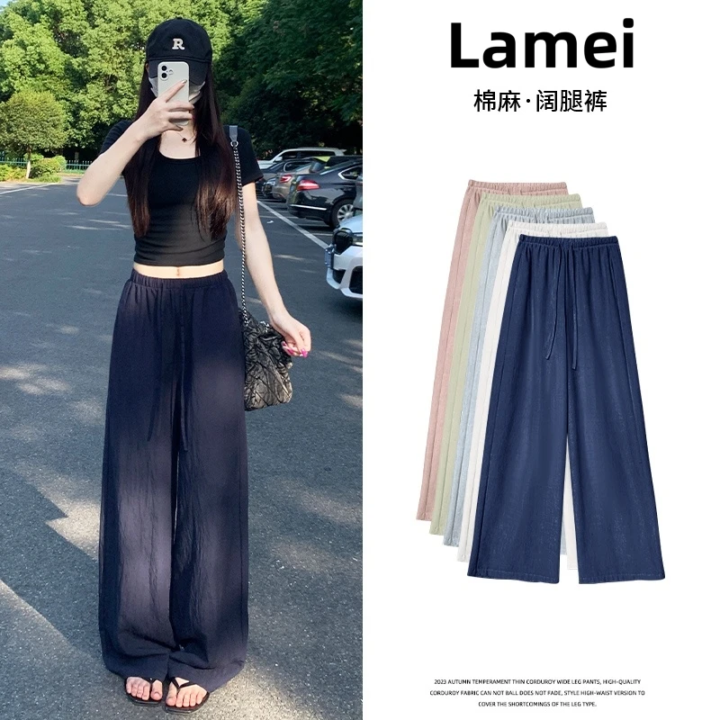 藏青色棉麻裤女夏季薄款高腰垂感小个子休闲老钱风冰丝亚麻阔腿裤