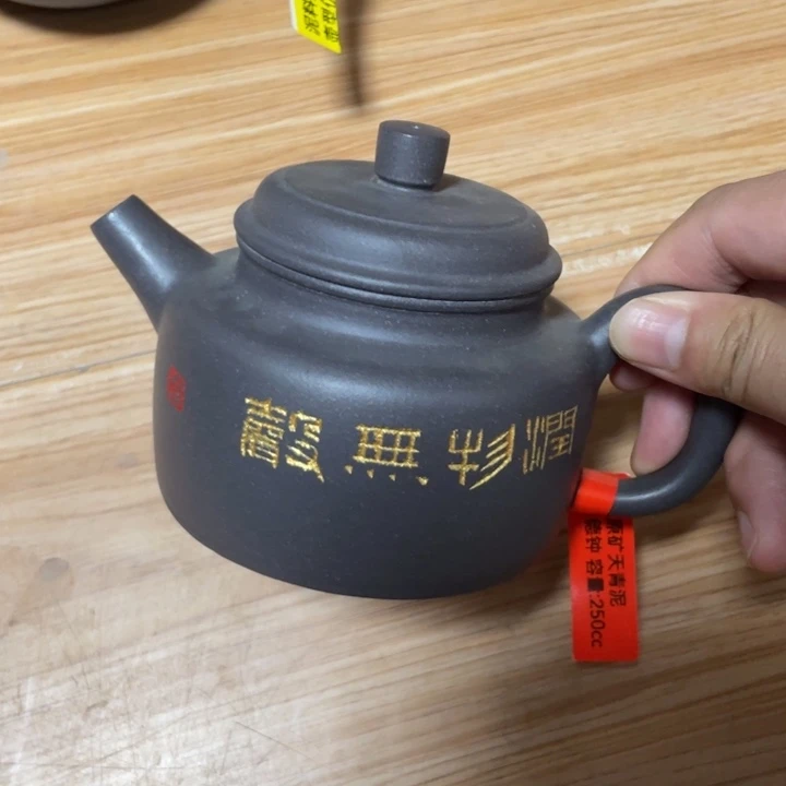 茶壶紫砂宜兴紫砂壶