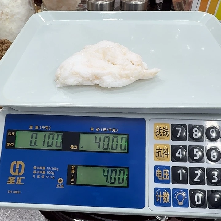 有机玻璃1111111111