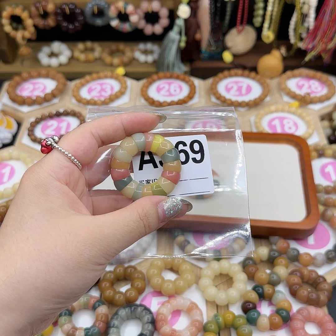 猴头核桃吊坠一****）手串