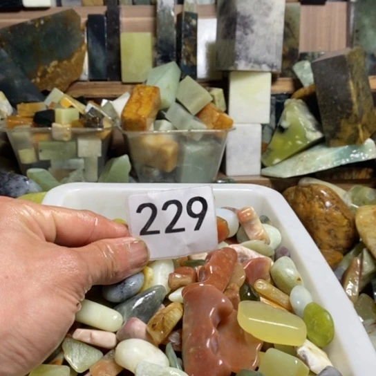 【闪购商品】蛇纹石玉未镶嵌珠宝玉器