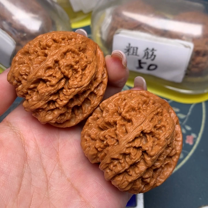 文玩核桃把件46-17749-8