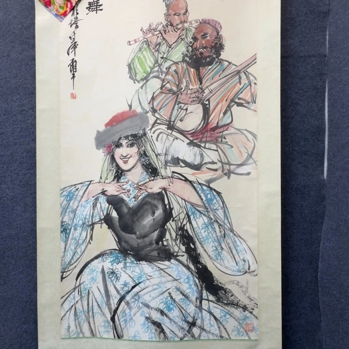 年画画画画画画画