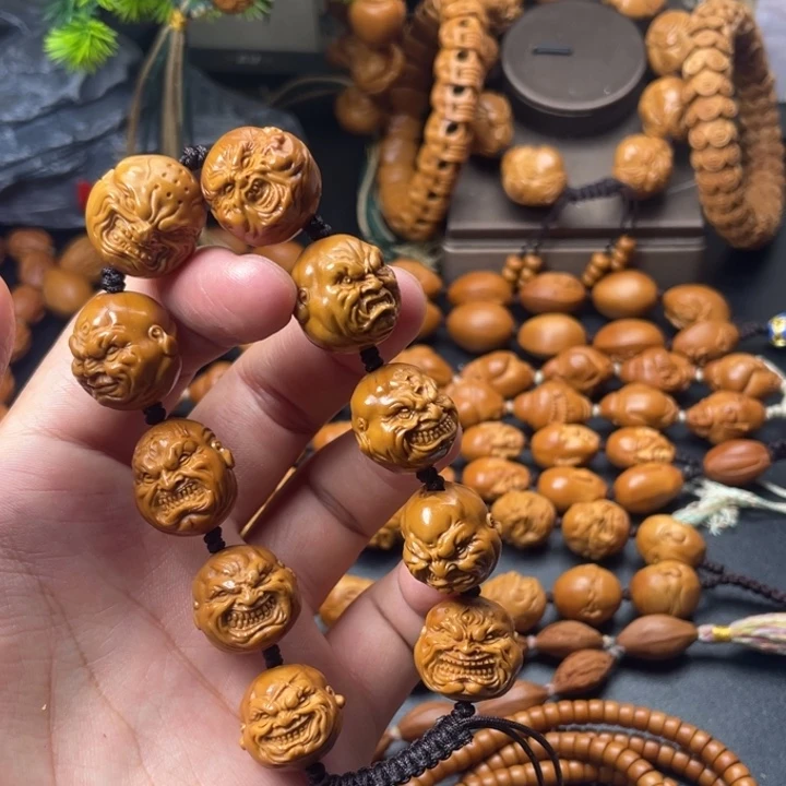 手串/手链橄榄核恶僧