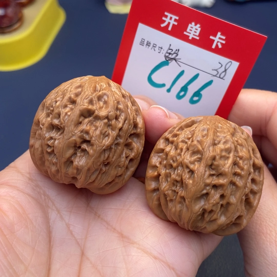 文玩核桃吊坠文玩核桃