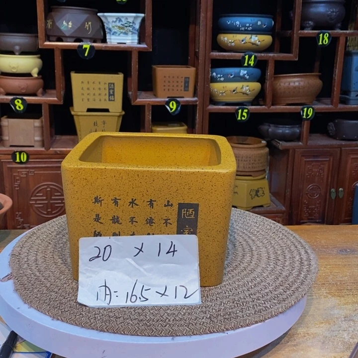 紫砂花盆紫砂艺术