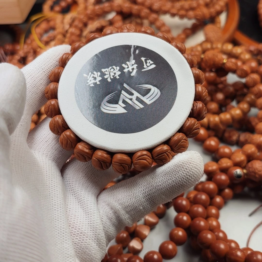 桃核吊坠西**事一物一图