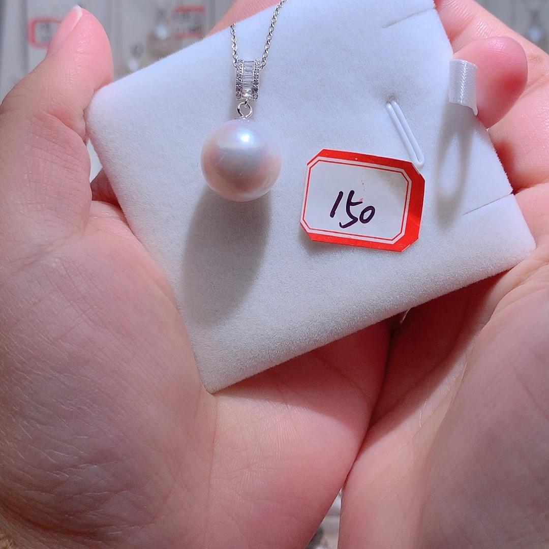 淡水珍珠银S925镶嵌吊坠(赠链)CC14.8mm