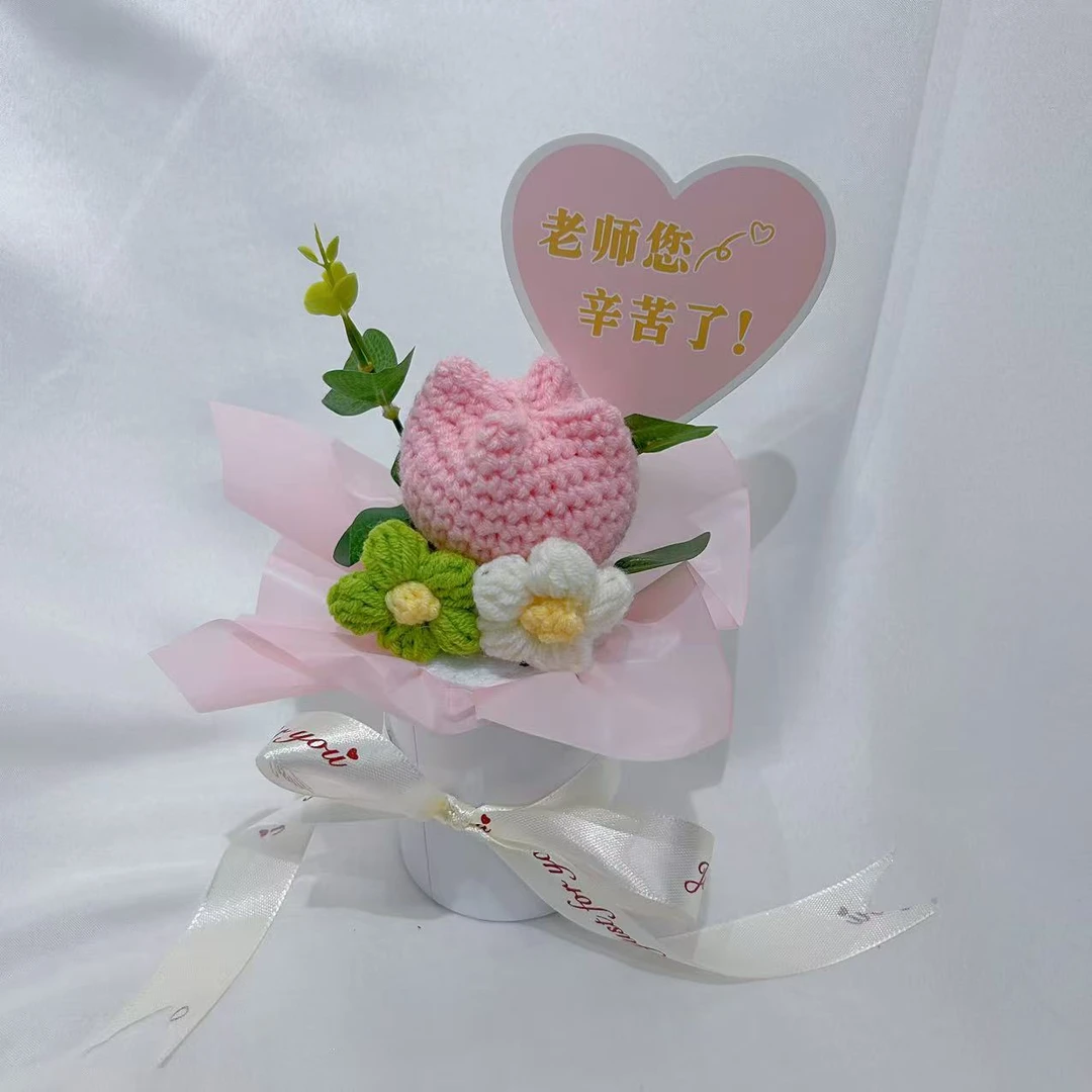 【郁金香抱抱桶】手工编织毛线成品花郁金香教师节创意礼物