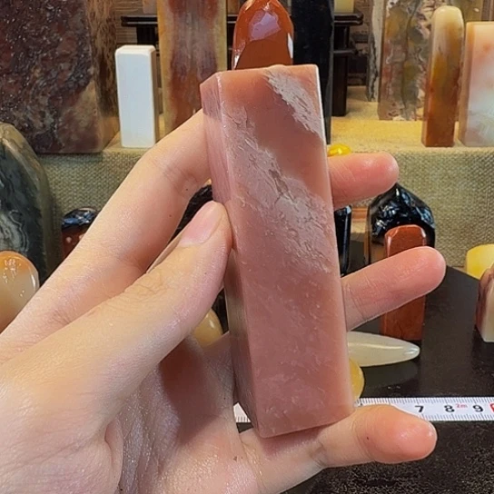 寿山石印石逐*寿山石印石