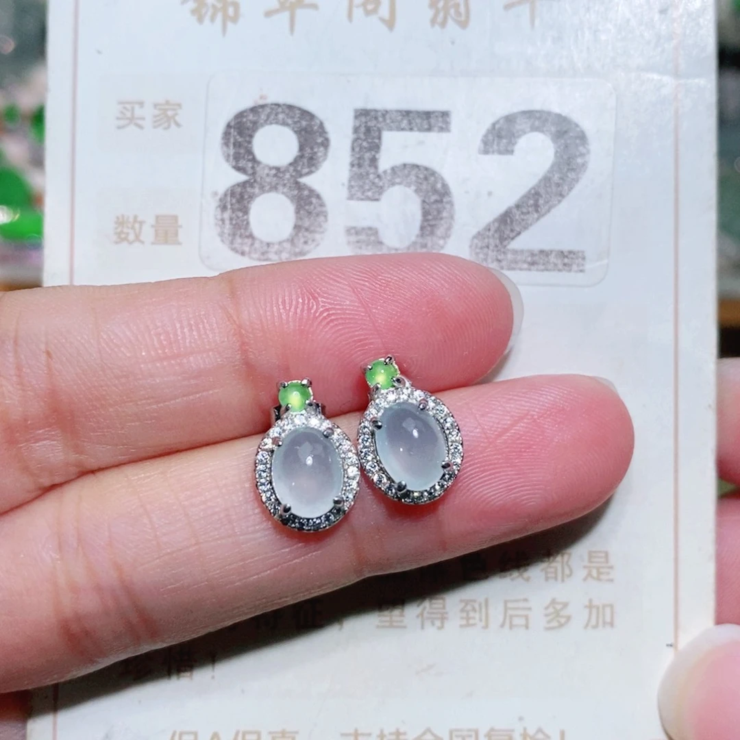 【闪购商品】未镶嵌挂件翡翠裸石
