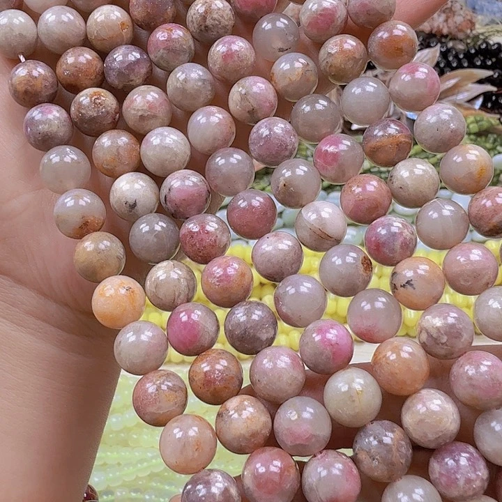 水晶珠宝半成品未镶嵌卡10梅花碧西一条