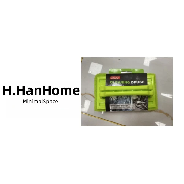 厨房清洁刷 H2260