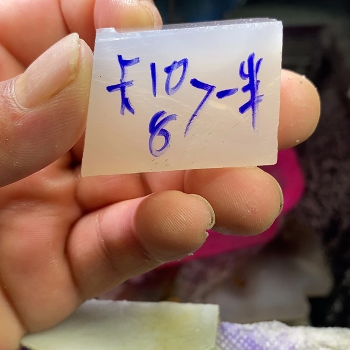 定制玛瑙木*冉饰品不退不换