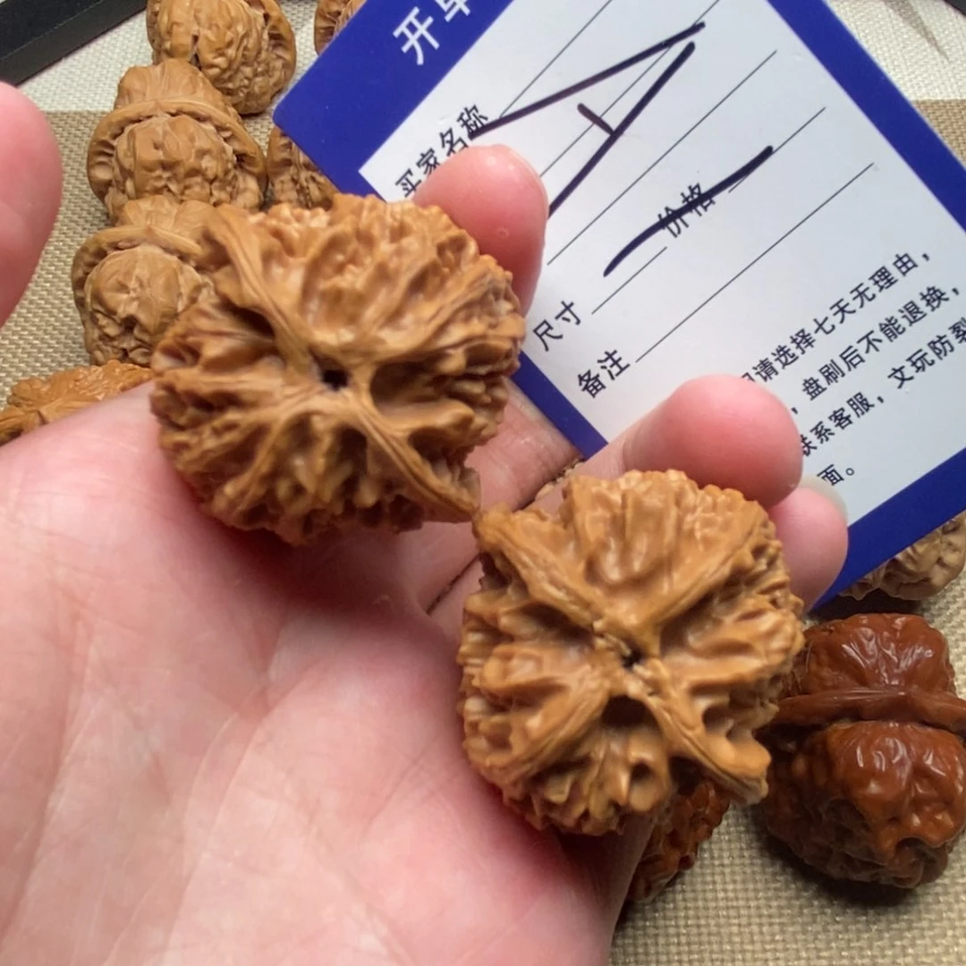 文玩核桃把件福利对苹果园36