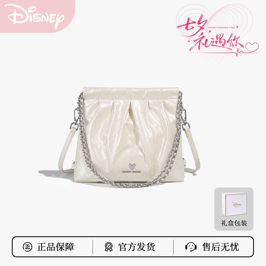 Disney/迪士尼纯色手拎包休闲单肩包褶皱耐脏双根托特包BMK-72646