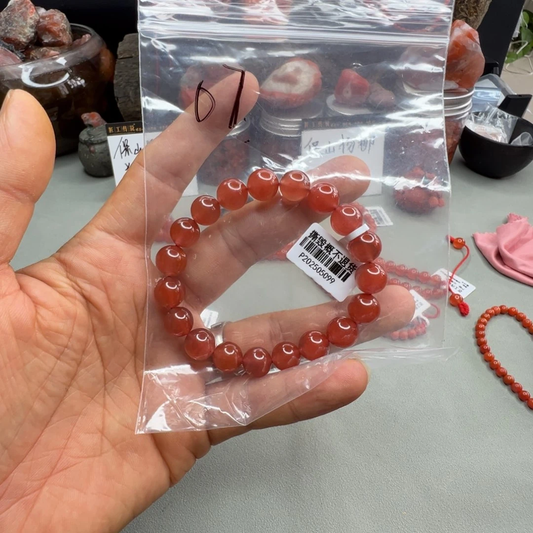 南红玛瑙配饰未镶嵌07