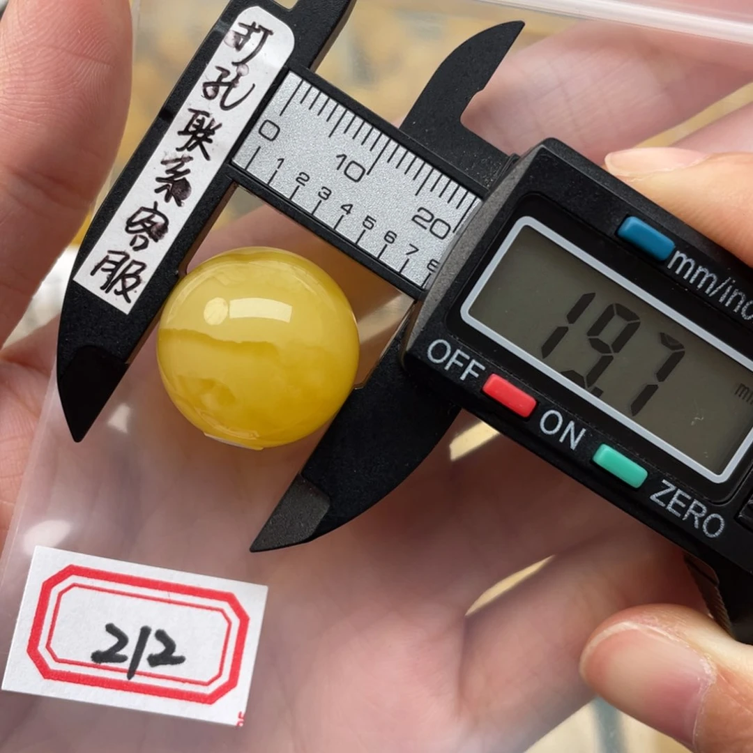 蜜蜡裸石未镶嵌蜜蜡