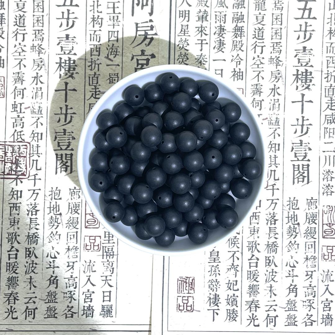 【云笈堂】息肌丸古法手工香珠手串手持天然合香珠工艺古法