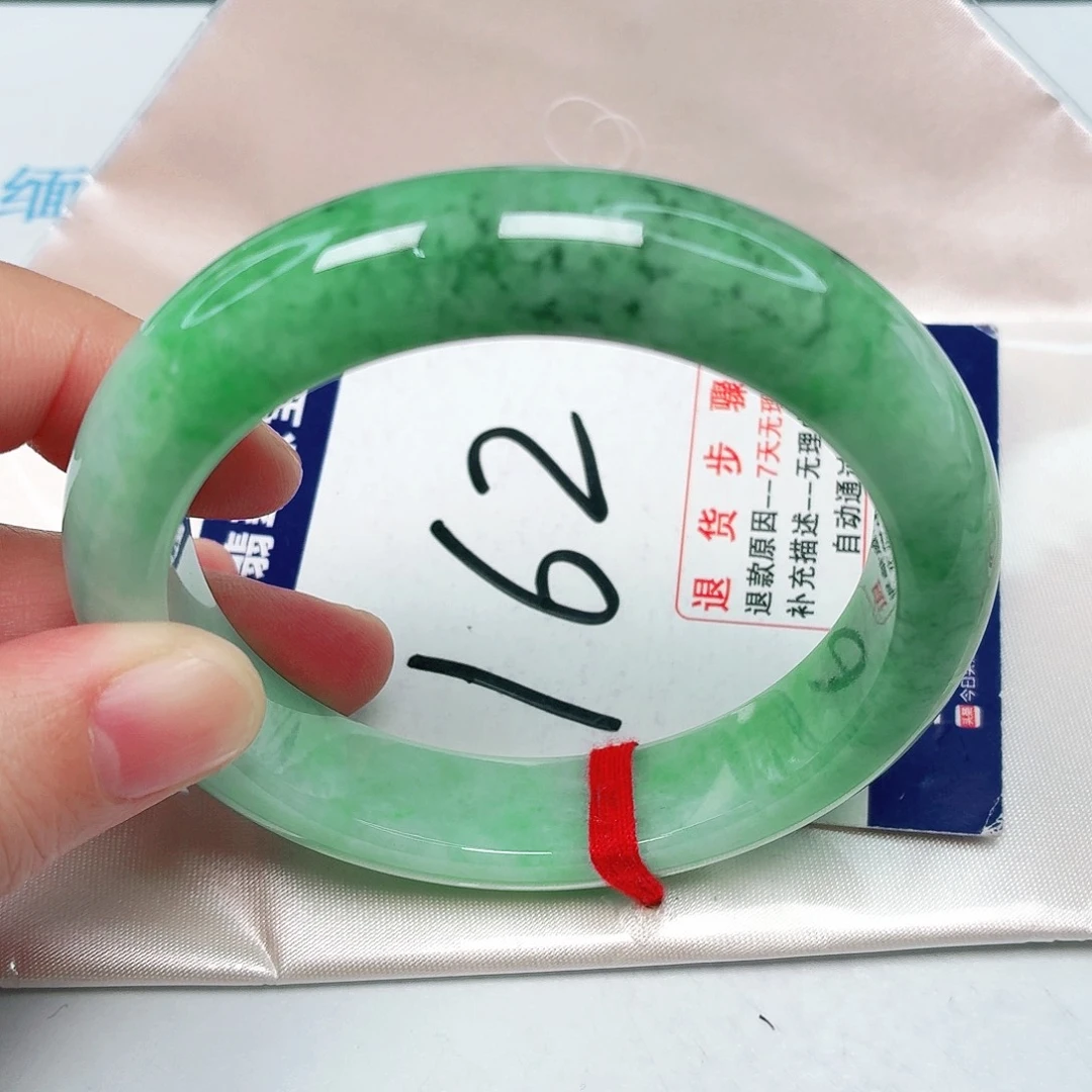 未镶嵌手镯翡翠57